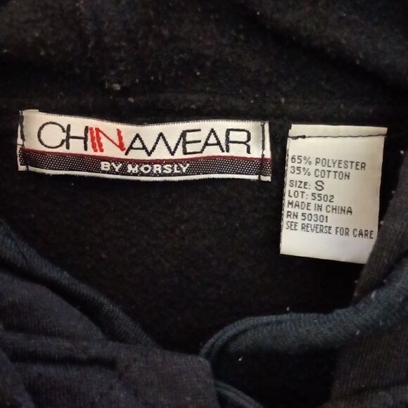 Chinawear Women's Black Jacket sz  S - Picture 5 of 6